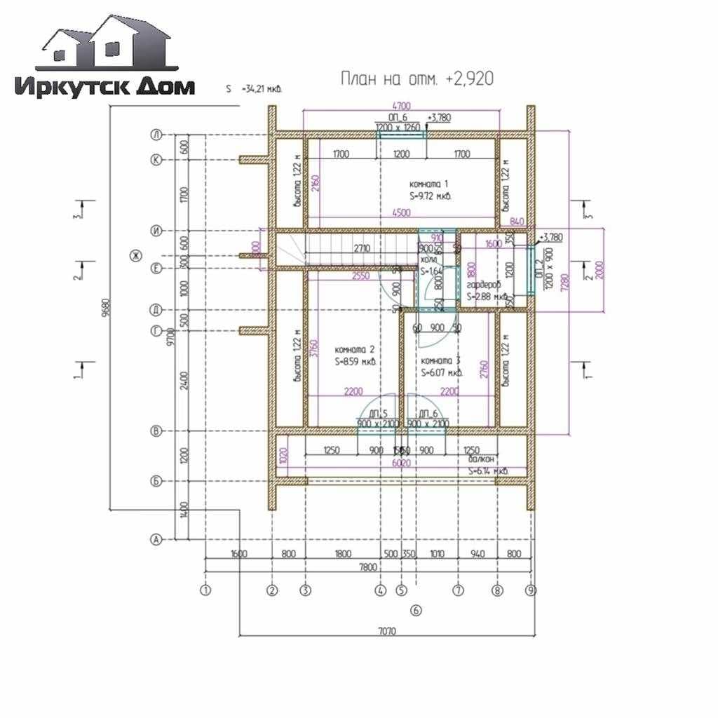 Проект дома Проект мансардного дома с нашего объекта Мамоны 88, 88 м², брус — миниатюра 9
